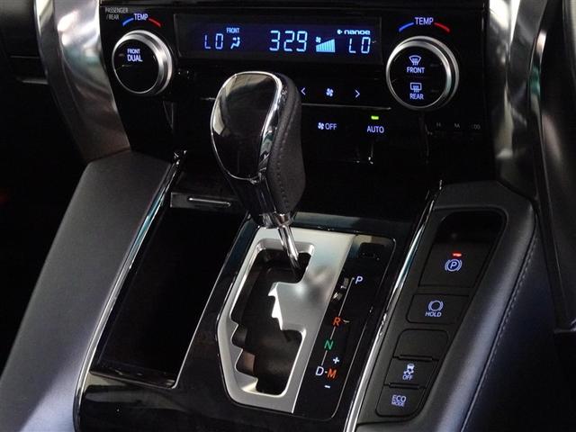 アルファード 2.5S Cパッケージ 衝突被害軽減システム メモリーナビ フルセグ 後席モニター バックカメラ ETC 両側電動スライド 3列シート LEDヘッドランプ スマートキー 乗車定員7人(14枚目)