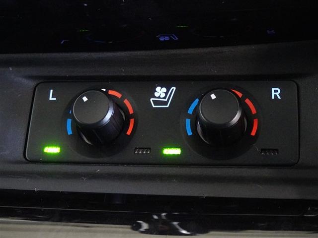 アルファード 2.5S Cパッケージ 衝突被害軽減システム メモリーナビ フルセグ 後席モニター バックカメラ ETC 両側電動スライド 3列シート LEDヘッドランプ スマートキー 乗車定員7人(15枚目)