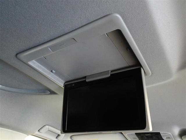 アルファード 2.5S Cパッケージ 衝突被害軽減システム メモリーナビ フルセグ 後席モニター バックカメラ ETC 両側電動スライド 3列シート LEDヘッドランプ スマートキー 乗車定員7人(23枚目)