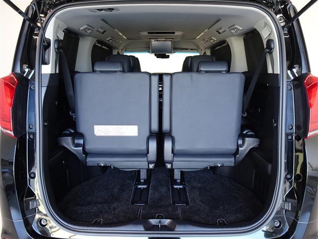 アルファード 2.5S Cパッケージ 衝突被害軽減システム メモリーナビ フルセグ 後席モニター バックカメラ ETC 両側電動スライド 3列シート LEDヘッドランプ スマートキー 乗車定員7人(24枚目)