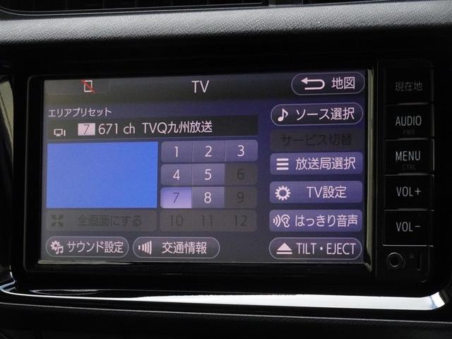 アクア Sスタイルブラック 衝突被害軽減システム メモリーナビ ワンセグ バックカメラ ETC スマートキー(7枚目)