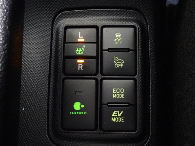 アクア Sスタイルブラック 衝突被害軽減システム メモリーナビ ワンセグ バックカメラ ETC スマートキー(15枚目)