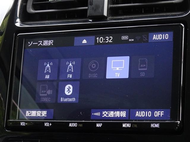 プリウス Ａ　衝突被害軽減システム　メモリーナビ　フルセグ　バックカメラ　ＥＴＣ　ＬＥＤヘッドランプ　寒冷地　スマートキー（8枚目）