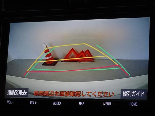 プリウス Ａ　衝突被害軽減システム　メモリーナビ　フルセグ　バックカメラ　ＥＴＣ　ＬＥＤヘッドランプ　寒冷地　スマートキー（9枚目）