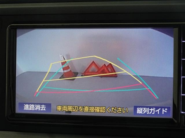 パッソ Ｘ　Ｌパッケージ　衝突被害軽減システム　メモリーナビ　ワンセグ　バックカメラ　ＥＴＣ　ＬＥＤヘッドランプ　スマートキー（9枚目）