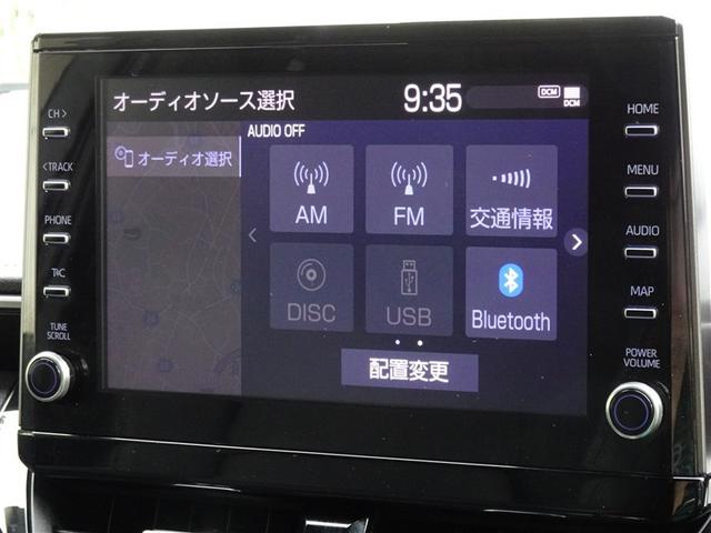 カローラツーリング ハイブリッド　ダブルバイビー　衝突被害軽減システム　メモリーナビ　バックカメラ　ＥＴＣ　ＬＥＤヘッドランプ　スマートキー（7枚目）