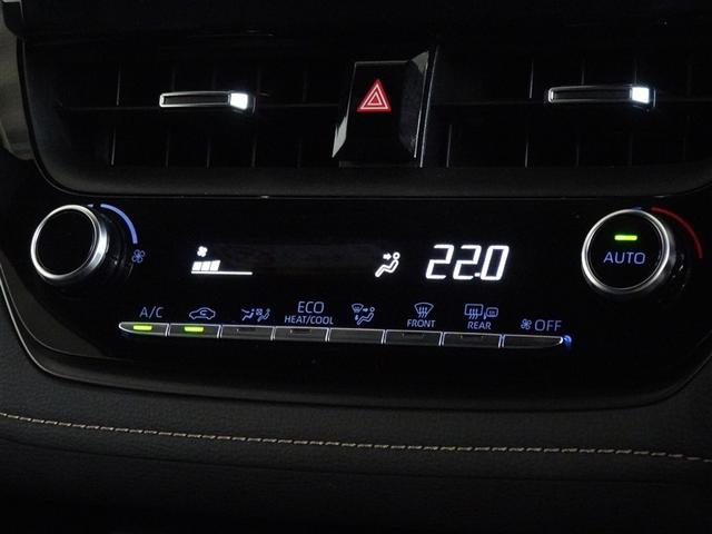 カローラツーリング ハイブリッド　ダブルバイビー　衝突被害軽減システム　メモリーナビ　バックカメラ　ＥＴＣ　ＬＥＤヘッドランプ　スマートキー（13枚目）