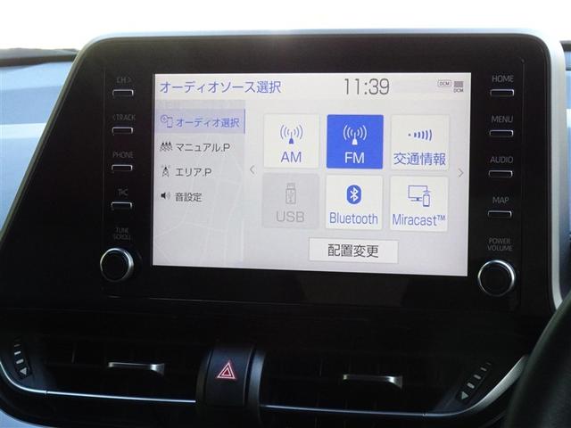Ｃ－ＨＲ Ｇ　モード　ネロ　セーフティプラス　衝突被害軽減システム　メモリーナビ　バックカメラ　ＥＴＣ　ＬＥＤヘッドランプ　スマートキー（7枚目）