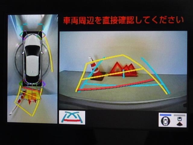 Ｃ－ＨＲ Ｇ　モード　ネロ　セーフティプラス　衝突被害軽減システム　メモリーナビ　バックカメラ　ＥＴＣ　ＬＥＤヘッドランプ　スマートキー（8枚目）
