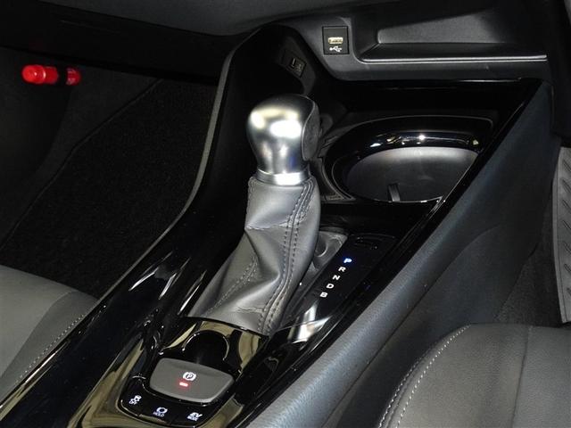 Ｃ－ＨＲ Ｇ　モード　ネロ　セーフティプラス　衝突被害軽減システム　メモリーナビ　バックカメラ　ＥＴＣ　ＬＥＤヘッドランプ　スマートキー（14枚目）