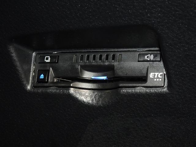 Ｃ－ＨＲ Ｇ　モード　ネロ　セーフティプラス　衝突被害軽減システム　メモリーナビ　バックカメラ　ＥＴＣ　ＬＥＤヘッドランプ　スマートキー（16枚目）