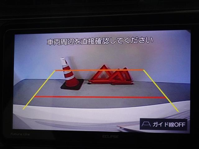 アクア S メモリーナビ フルセグ バックカメラ ETC ドラレコ(9枚目)