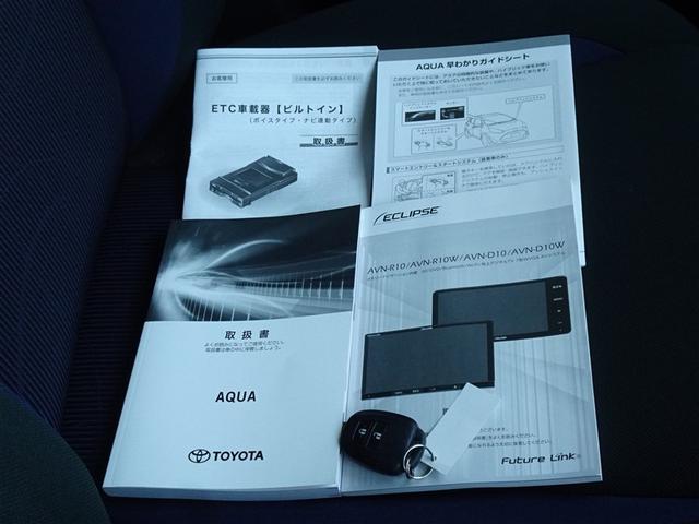 アクア S メモリーナビ フルセグ バックカメラ ETC ドラレコ(26枚目)