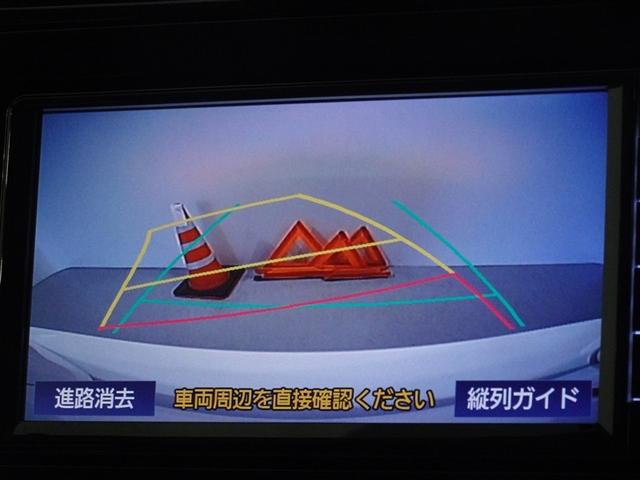 プリウス S 衝突被害軽減システム メモリーナビ バックカメラ ETC LEDヘッドランプ スマートキー(8枚目)