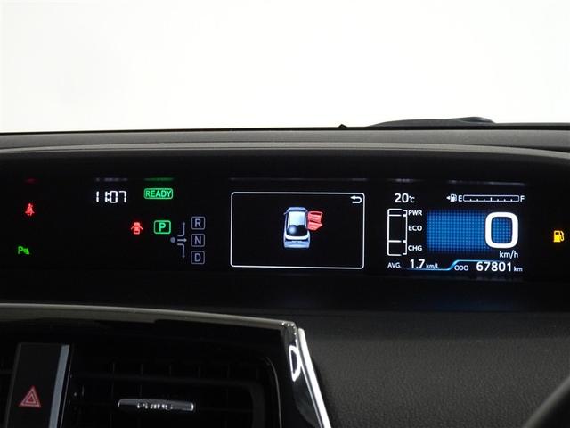 プリウス S 衝突被害軽減システム メモリーナビ バックカメラ ETC LEDヘッドランプ スマートキー(9枚目)