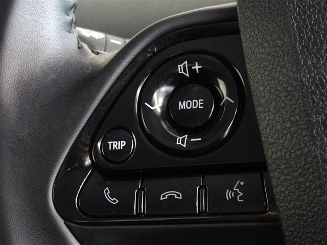 プリウス S 衝突被害軽減システム メモリーナビ バックカメラ ETC LEDヘッドランプ スマートキー(12枚目)