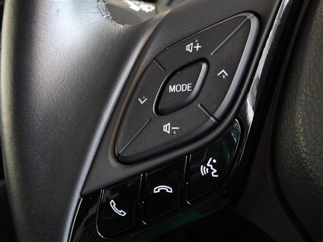 Ｃ－ＨＲ Ｓ　ＬＥＤエディション　衝突被害軽減システム　メモリーナビ　フルセグ　ＥＴＣ　ＬＥＤヘッドランプ　スマートキー（12枚目）