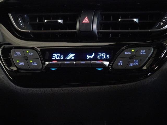 Ｃ－ＨＲ Ｓ　ＬＥＤエディション　衝突被害軽減システム　メモリーナビ　フルセグ　ＥＴＣ　ＬＥＤヘッドランプ　スマートキー（13枚目）