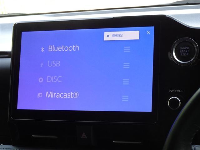 ノア Ｓ－Ｚ　衝突被害軽減システム　メモリーナビ　フルセグ　バックカメラ　ＥＴＣ　両側電動スライド　フルエアロ　３列シート　ＬＥＤヘッドランプ　スマートキー　乗車定員７人（8枚目）