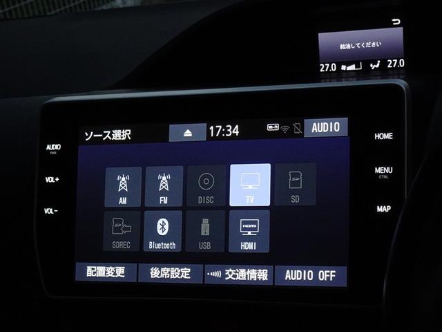 エスクァイア ハイブリッドＧｉ　衝突被害軽減システム　メモリーナビ　フルセグ　後席モニター　バックカメラ　ＥＴＣ　両側電動スライド　フルエアロ　３列シート　ＬＥＤヘッドランプ　スマートキー　乗車定員７人（7枚目）