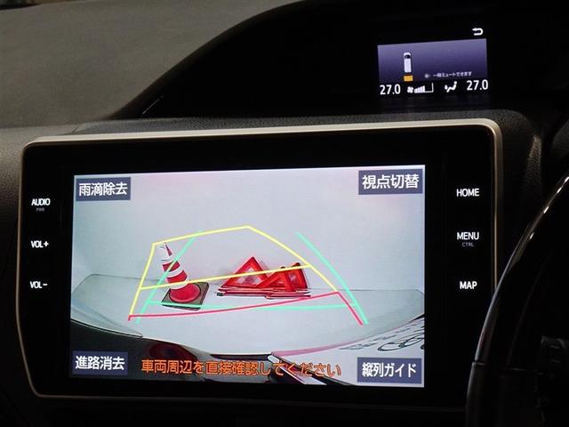 エスクァイア ハイブリッドＧｉ　衝突被害軽減システム　メモリーナビ　フルセグ　後席モニター　バックカメラ　ＥＴＣ　両側電動スライド　フルエアロ　３列シート　ＬＥＤヘッドランプ　スマートキー　乗車定員７人（8枚目）