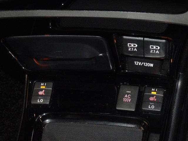 エスクァイア ハイブリッドＧｉ　衝突被害軽減システム　メモリーナビ　フルセグ　後席モニター　バックカメラ　ＥＴＣ　両側電動スライド　フルエアロ　３列シート　ＬＥＤヘッドランプ　スマートキー　乗車定員７人（13枚目）