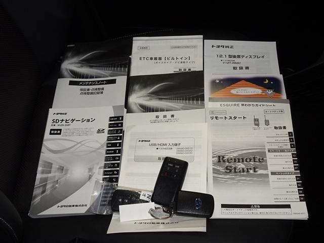 エスクァイア ハイブリッドＧｉ　衝突被害軽減システム　メモリーナビ　フルセグ　後席モニター　バックカメラ　ＥＴＣ　両側電動スライド　フルエアロ　３列シート　ＬＥＤヘッドランプ　スマートキー　乗車定員７人（28枚目）