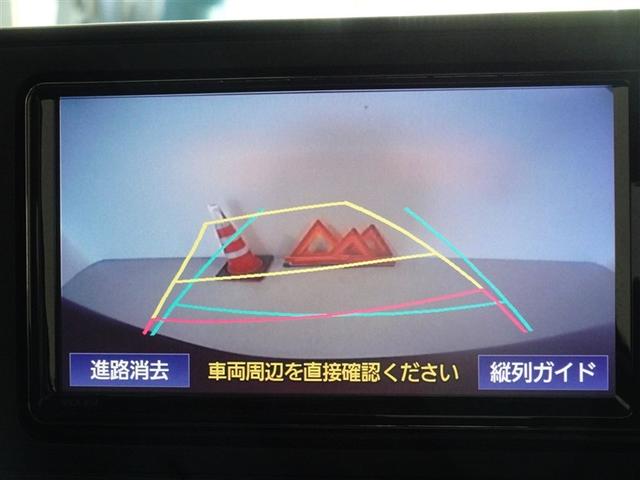 ライズ G 衝突被害軽減システム メモリーナビ ワンセグ バックカメラ ETC LEDヘッドランプ スマートキー(9枚目)