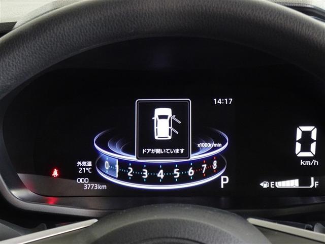 ライズ G 衝突被害軽減システム メモリーナビ ワンセグ バックカメラ ETC LEDヘッドランプ スマートキー(10枚目)