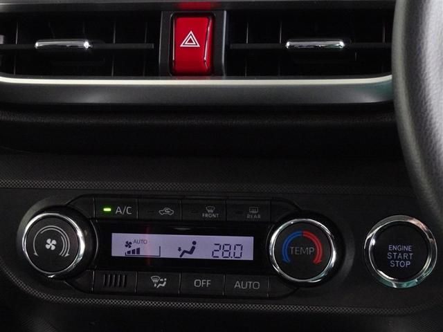 ライズ G 衝突被害軽減システム メモリーナビ ワンセグ バックカメラ ETC LEDヘッドランプ スマートキー(13枚目)