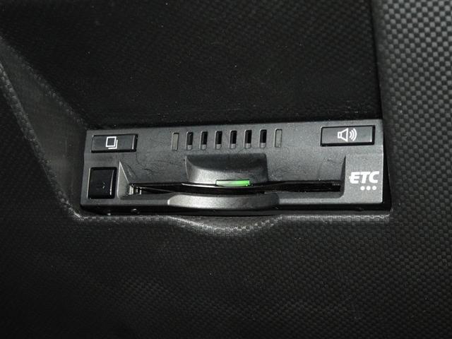 ライズ G 衝突被害軽減システム メモリーナビ ワンセグ バックカメラ ETC LEDヘッドランプ スマートキー(16枚目)