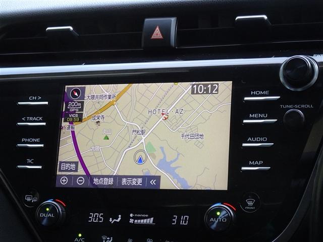 カムリ Gレザーパッケージ 衝突被害軽減システム メモリーナビ フルセグ バックカメラ ETC サンルーフ LEDヘッドランプ スマートキー(6枚目)