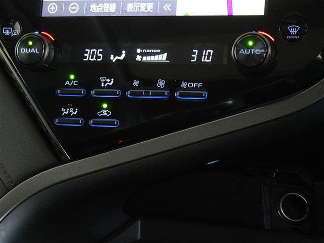 カムリ Gレザーパッケージ 衝突被害軽減システム メモリーナビ フルセグ バックカメラ ETC サンルーフ LEDヘッドランプ スマートキー(14枚目)