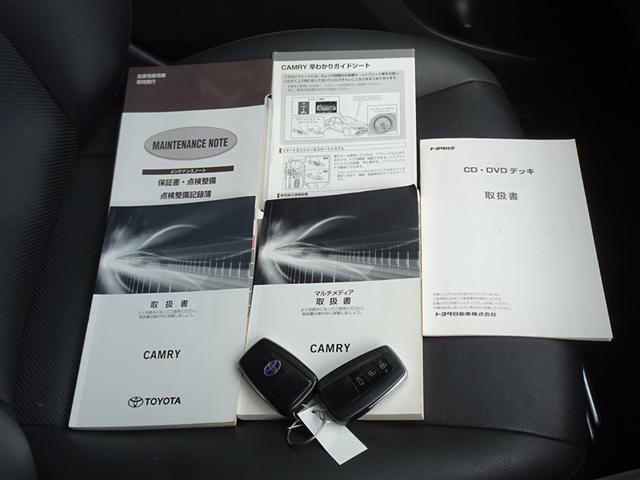 カムリ Gレザーパッケージ 衝突被害軽減システム メモリーナビ フルセグ バックカメラ ETC サンルーフ LEDヘッドランプ スマートキー(27枚目)