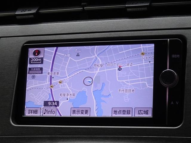 プリウス S メモリーナビ フルセグ バックカメラ ETC HIDヘッドライト スマートキー(6枚目)
