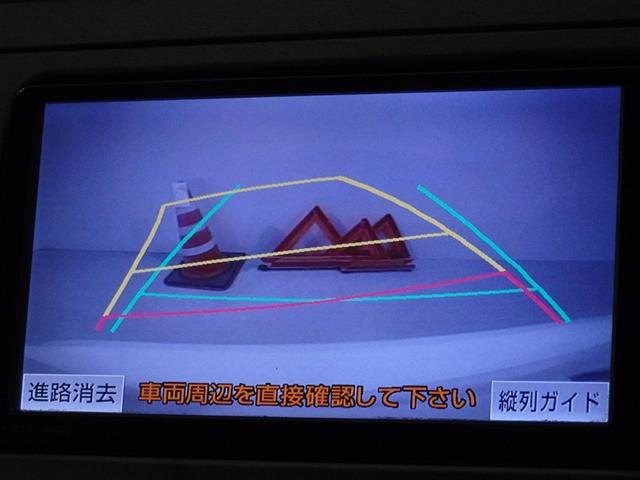 プリウス S メモリーナビ フルセグ バックカメラ ETC HIDヘッドライト スマートキー(9枚目)