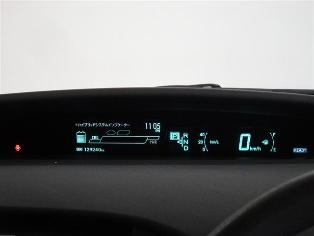 プリウス S メモリーナビ フルセグ バックカメラ ETC HIDヘッドライト スマートキー(10枚目)