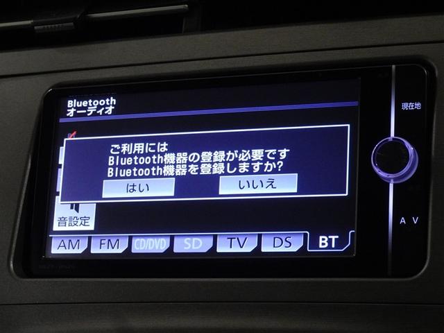 プリウス S メモリーナビ フルセグ バックカメラ ETC HIDヘッドライト スマートキー(8枚目)