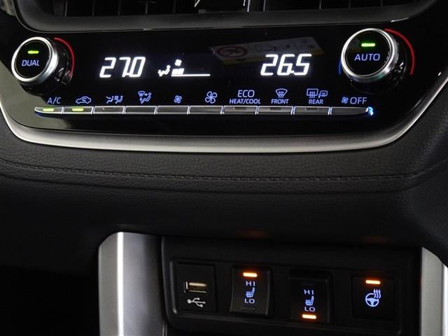 カローラクロス ハイブリッド Z 衝突被害軽減システム フルセグ バックカメラ ETC LEDヘッドランプ 寒冷地 スマートキー(14枚目)