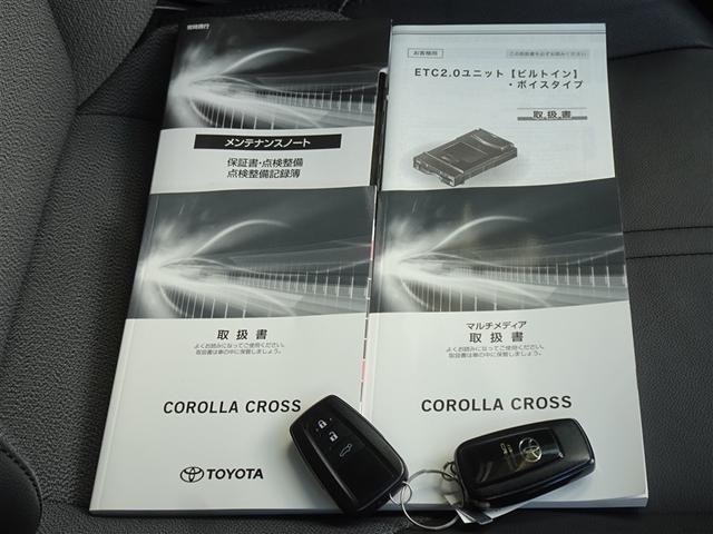 カローラクロス ハイブリッド Z 衝突被害軽減システム フルセグ バックカメラ ETC LEDヘッドランプ 寒冷地 スマートキー(28枚目)
