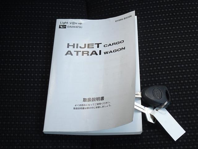 ハイゼットカーゴ ＤＸ　ＳＡＩＩＩ　衝突被害軽減システム　ＬＥＤヘッドランプ（21枚目）
