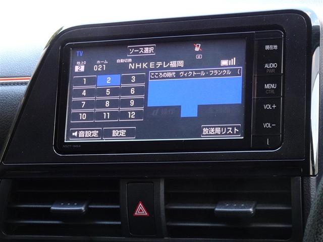 シエンタ ハイブリッドX メモリーナビ フルセグ 後席モニター バックカメラ ETC 3列シート スマートキー 乗車定員7人(7枚目)