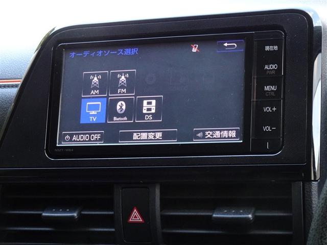 シエンタ ハイブリッドX メモリーナビ フルセグ 後席モニター バックカメラ ETC 3列シート スマートキー 乗車定員7人(8枚目)