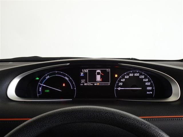 シエンタ ハイブリッドX メモリーナビ フルセグ 後席モニター バックカメラ ETC 3列シート スマートキー 乗車定員7人(10枚目)