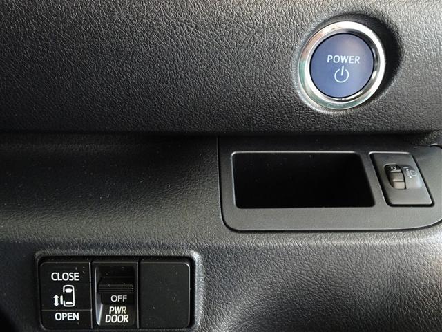 シエンタ ハイブリッドX メモリーナビ フルセグ 後席モニター バックカメラ ETC 3列シート スマートキー 乗車定員7人(12枚目)