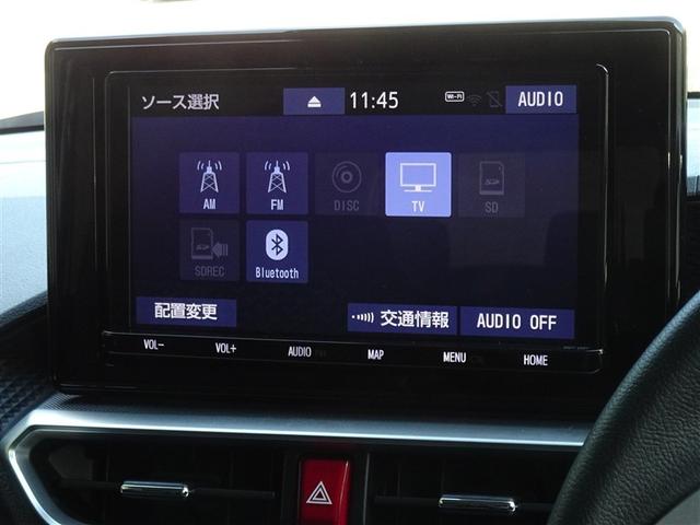 ライズ Z 衝突被害軽減システム メモリーナビ フルセグ バックカメラ ETC LEDヘッドランプ スマートキー(8枚目)