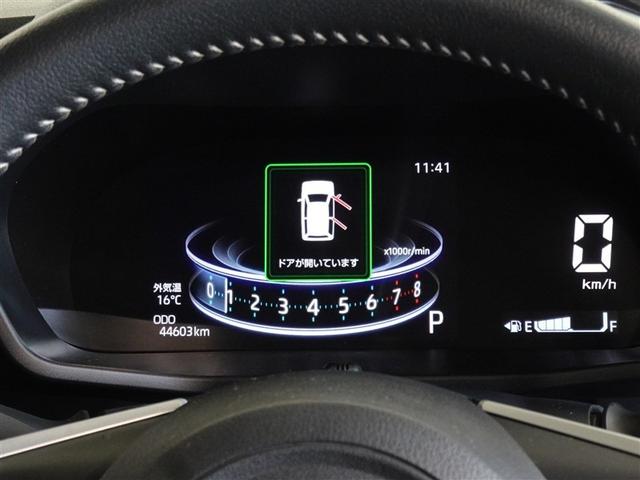 ライズ Z 衝突被害軽減システム メモリーナビ フルセグ バックカメラ ETC LEDヘッドランプ スマートキー(10枚目)