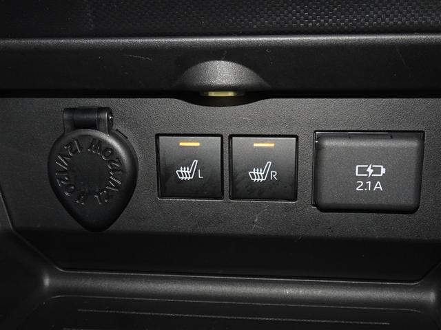 ライズ Z 衝突被害軽減システム メモリーナビ フルセグ バックカメラ ETC LEDヘッドランプ スマートキー(15枚目)