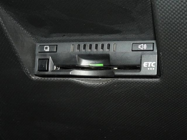 ライズ Z 衝突被害軽減システム メモリーナビ フルセグ バックカメラ ETC LEDヘッドランプ スマートキー(18枚目)