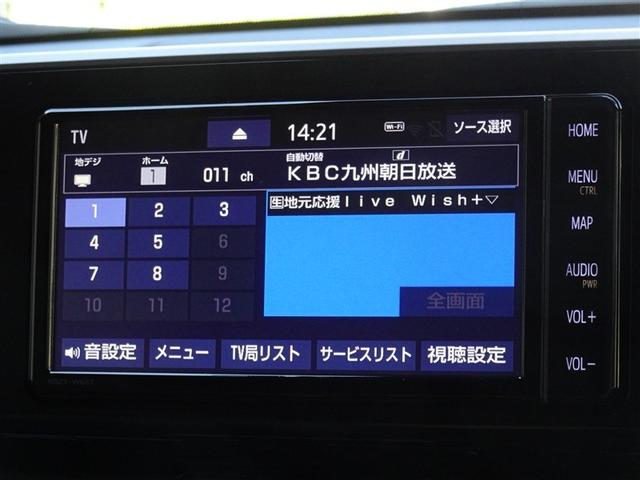 Ｃ－ＨＲ Ｇ　衝突被害軽減システム　メモリーナビ　フルセグ　バックカメラ　ＥＴＣ　ＬＥＤヘッドランプ　スマートキー（7枚目）